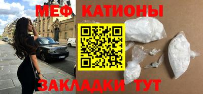 MDMA Premium VHQ Рузаевка