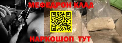 MDMA Premium VHQ Рузаевка