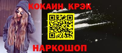 тгк Рязань