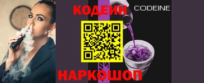 круглые Рыбинск