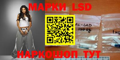 тгк Рязань