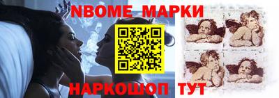 тгк Рязань