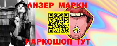 тгк Рязань