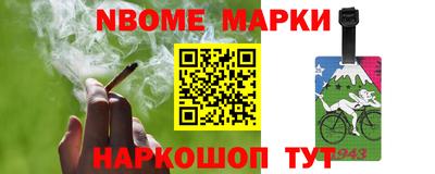 MDMA Premium VHQ Рузаевка
