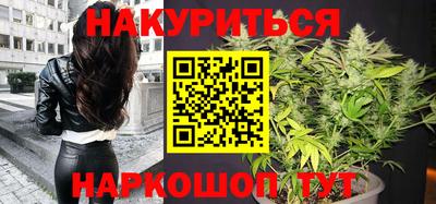 тгк Рязань