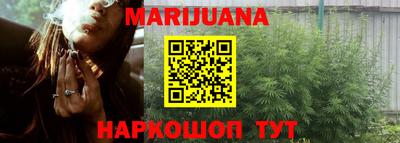 круглые Рыбинск