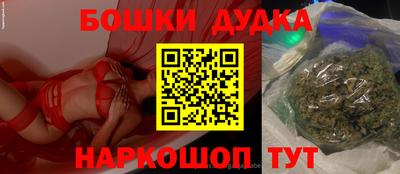 тгк Рязань