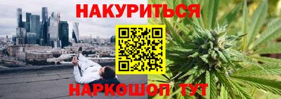 круглые Рыбинск