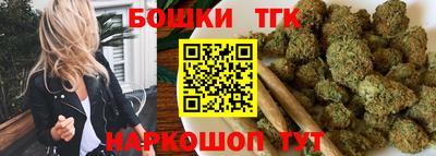 MDMA Premium VHQ Рузаевка