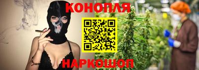 круглые Рыбинск