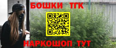 MDMA Premium VHQ Рузаевка