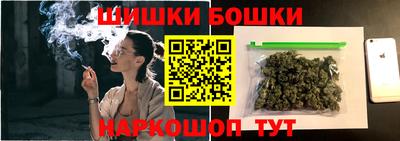 MDMA Premium VHQ Рузаевка