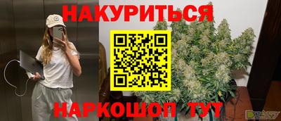 MDMA Premium VHQ Рузаевка