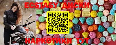 тгк Рязань