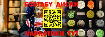 тгк Рязань