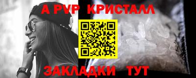 тгк Рязань