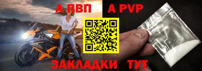 тгк Рязань