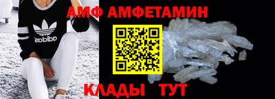 тгк Рязань