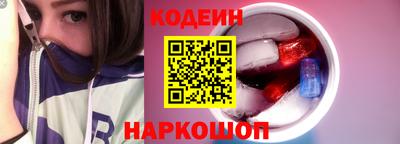 MDMA Premium VHQ Рузаевка