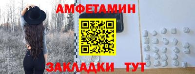 тгк Рязань
