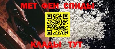 MDMA Premium VHQ Рузаевка