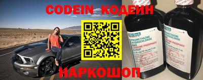 круглые Рыбинск