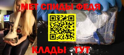 MDMA Premium VHQ Рузаевка