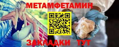 MDMA Premium VHQ Рузаевка