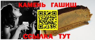 тгк Рязань