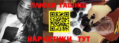 MDMA Premium VHQ Рузаевка