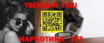 MDMA Premium VHQ Рузаевка