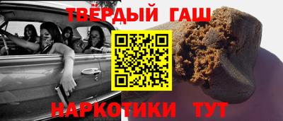 тгк Рязань