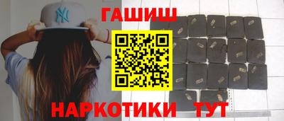 MDMA Premium VHQ Рузаевка