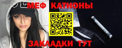 прущая мука Пыть-Ях