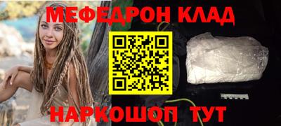 MDMA Premium VHQ Рузаевка