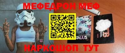 тгк Рязань